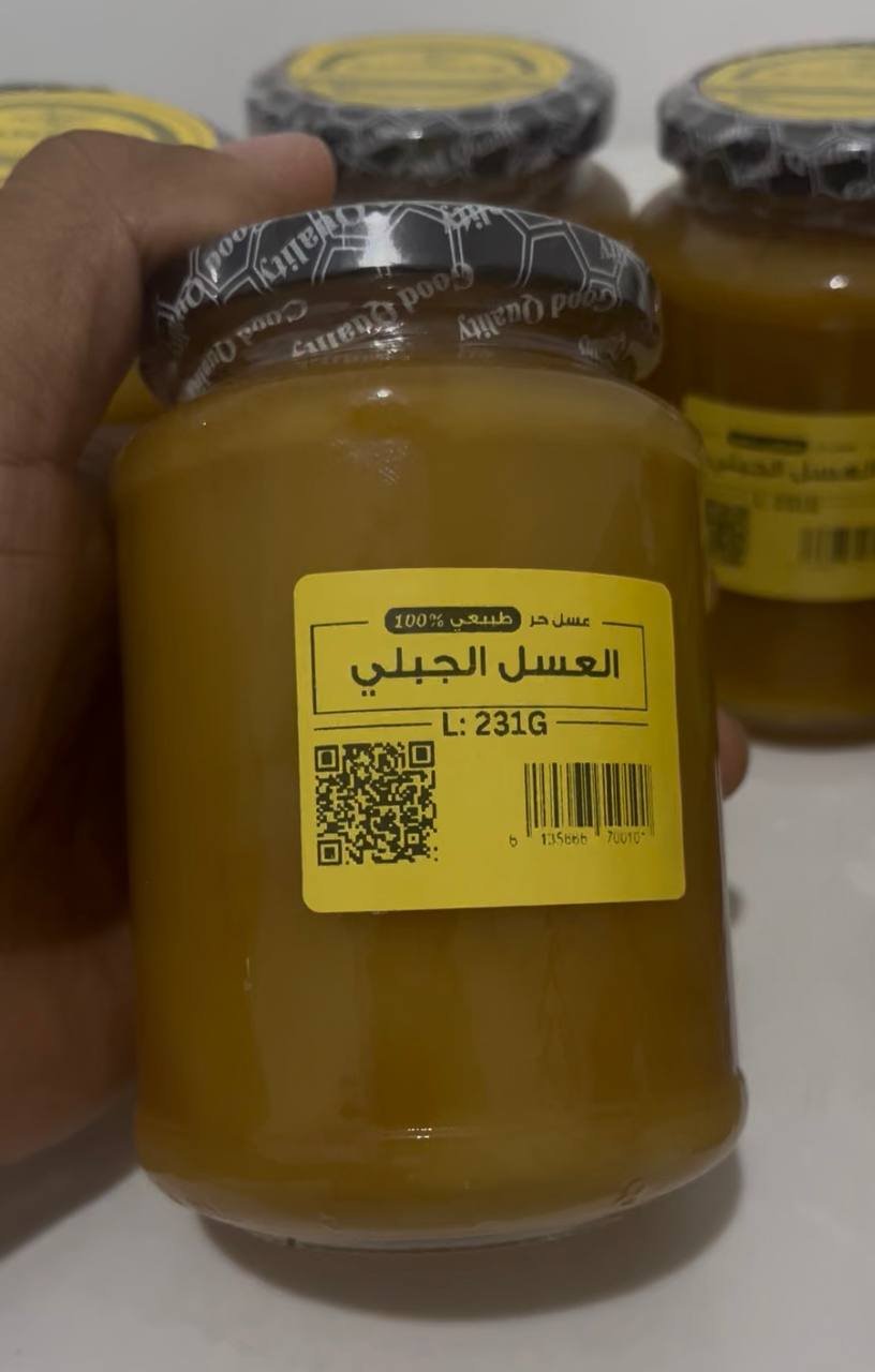 عرض العسل الجبلي البشاري