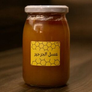 عسل الجرجير الأصفر