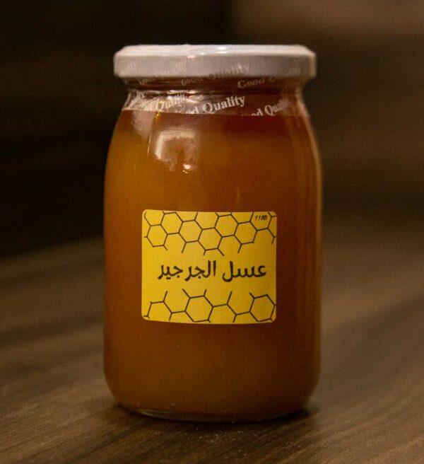 عسل الجرجير الأصفر