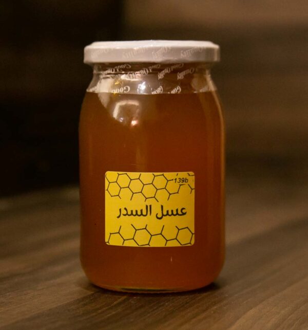 عسل السدر