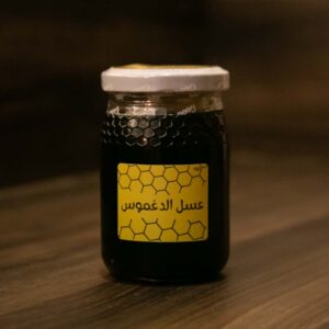 عسل الدغموس