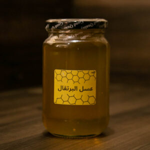 عسل البرتقال