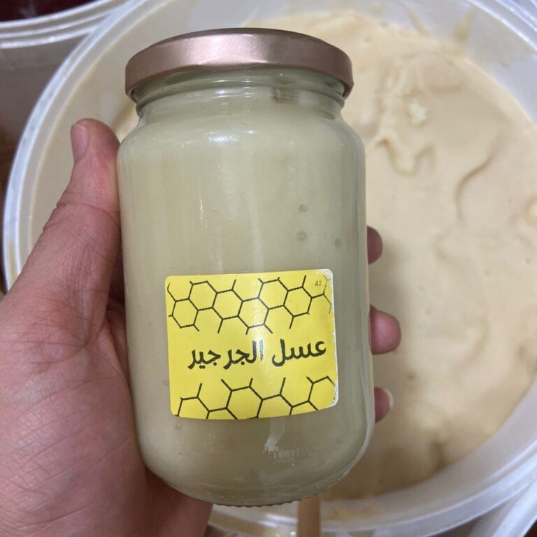 عسل الجرجير الأبيض