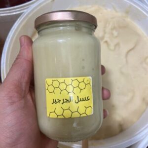عسل الجرجير الأبيض