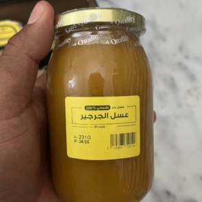 photo_2025-11-17_23-39-46