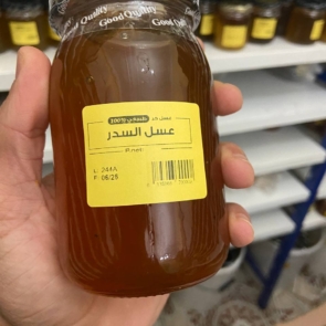 photo_2025-12-18_16-44-09