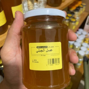 photo_2025-10-09_00-02-44