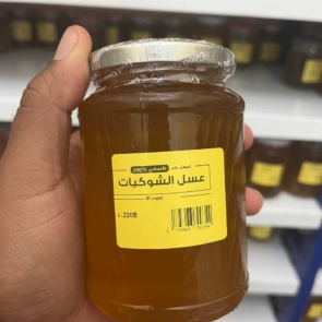 photo_2025-10-18_13-35-57