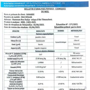 عسل السدر  183<br>منطقة الجني:بسكرة سيدي خالد   <br>
