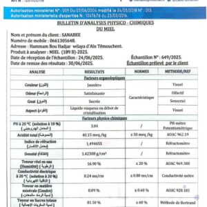 عسل شوك الجمل 189B<br> منطقة الجني: مستغانم<br>