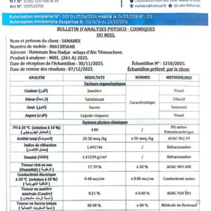 عسل الغابة 261A<br>منطقة الجني: تيارت  <br>
